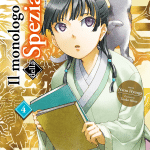 Il monologo della speziale ha due manga: quali sono le differenze e quale leggere? Il monologo della speziale ha due manga: quali sono le differenze e quale leggere?
