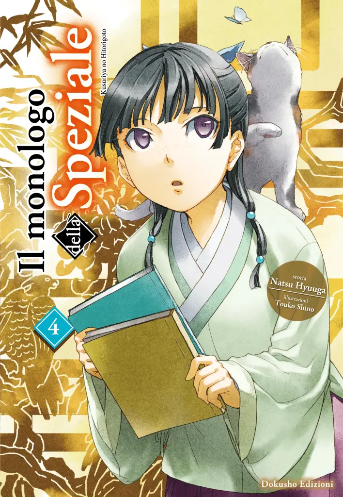 Il monologo della speziale 4, la recensione della light novel