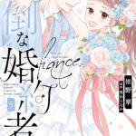 Koisuru moon dog e kimi wa mendōna konyaku-sha, terminate le opere