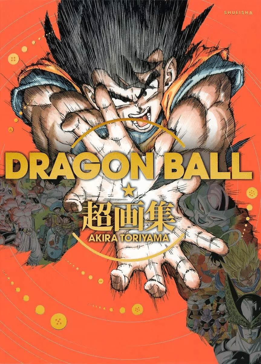 Dragon ball, arriva l’artbook