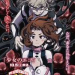 My hero academia, mostrata una nuova immagine My hero academia, mostrata una nuova immagine