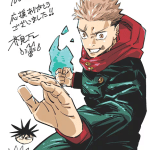 Jujutsu kaisen, terminato il manga