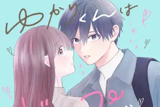 Saiken no yoake made e yukari-kun wa gyappu ga zurui, iniziate le serie