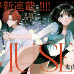 Ryūkishi jk e muse, iniziate le serie