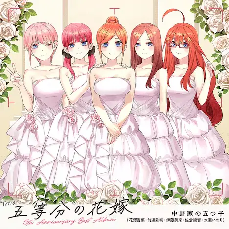 The quintessential quintuplets* honeymoon, mostrato un nuovo video