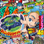Kaiun colosseum e shikkoku no harinezumi shadow the hedgehog, iniziate le serie