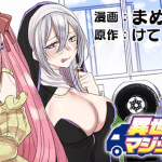 Isekai magic mirror-go, inizia una nuova serie