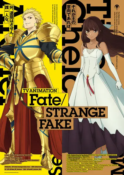 Fate/strange fake, nuove informazioni sull'anime