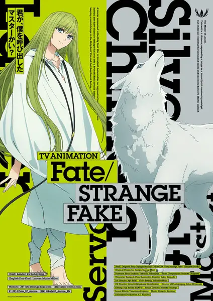 Fate/strange fake, nuove informazioni sull'anime