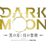 Dark moon: the blood altar inizia il 9 gennaio