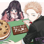 The fragrant flower blooms with dignity, anime nel 2025