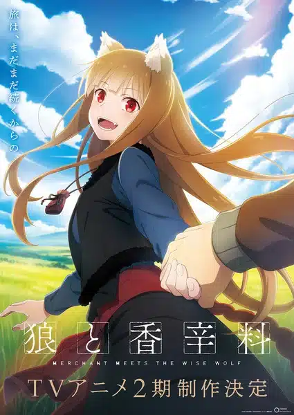 Spice & wolf ottiene una seconda stagione