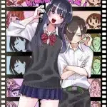 The dangers in my heart ottiene un film riassuntivo The dangers in my heart ottiene un film riassuntivo