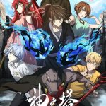 Tower of god season 2, rivelati nuovi doppiatori