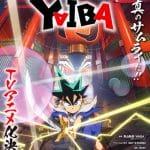 Yaiba, mostrato un nuovo trailer