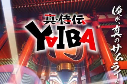 Yaiba, nuove informazioni sull'anime