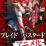 Blade & bastard, non perdere il nuovo trailer