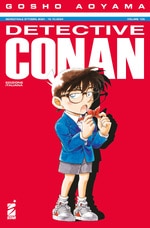 Conan edogawa in detective conan