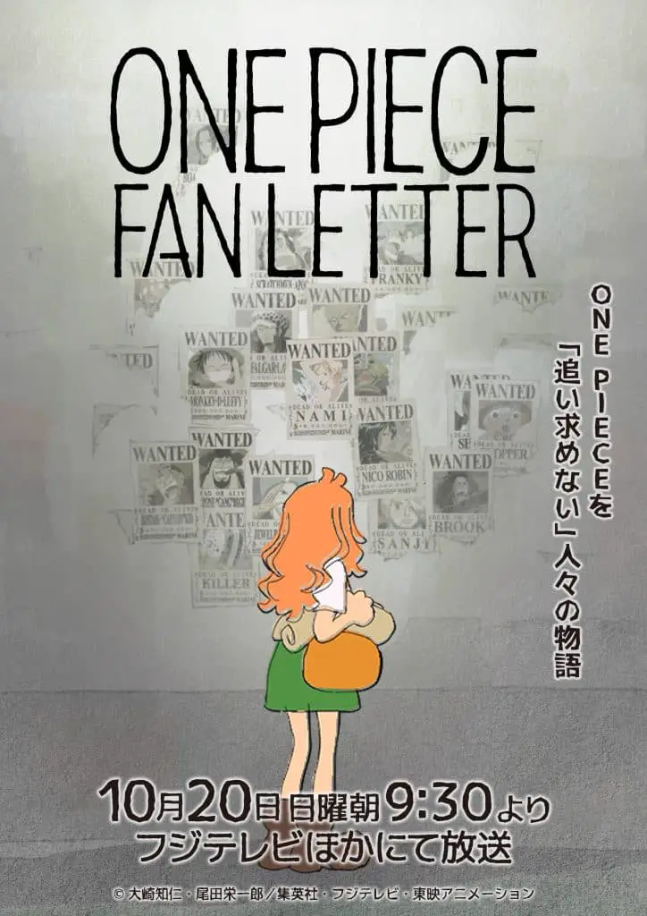 One piece fan letter: l’episodio speciale per i 25 anni della serie