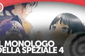 Il monologo della speziale 4, la recensione della light novel