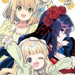 The holy grail of eris, non perdere il nuovo video promozionale