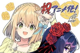 The holy grail of eris, non perdere il nuovo video promozionale