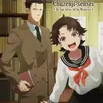 The mononoke lecture logs of chuzenji-sensei, ecco il nuovo trailer