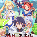 Hazure skill "kinomi master", rivelato il primo trailer