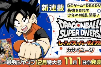 Dragon ball super divers, manga il 1 novembre