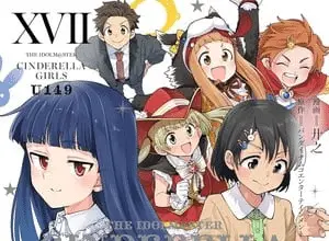 Idolm@ster cinderella girls u149, termina il manga