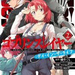 Goblin slayer: a day in the life, termina il manga