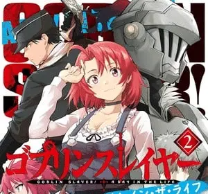 Goblin slayer: a day in the life, termina il manga