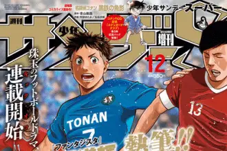 Telstar '86 e isekai saikyō no demae baito, iniziate le serie