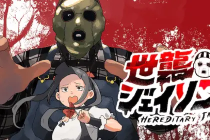 Seshū jason e yakiniku no on'na ayakado tera aka na, iniziate le serie