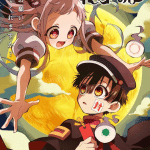 Toilet-bound hanako-kun, mostrata una nuova immagine