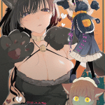 You are ms. Servant, mostrata una nuova immagine