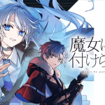 E ga umai yamashita-san e majo ni kubiwa wa tsuke rarenai, iniziate le serie
