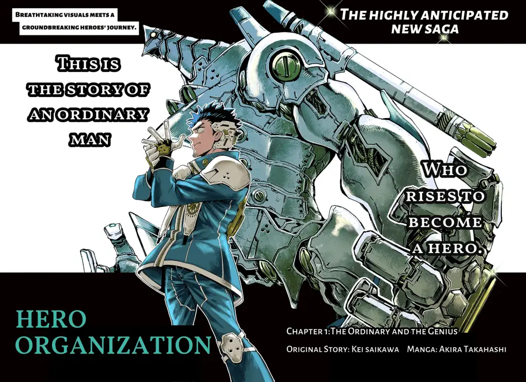 Hero organization, cambia il ritmo della pubblicazione