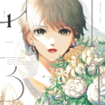 Gene bride, termina il manga Gene bride, termina il manga