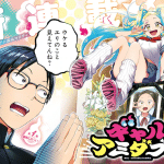 Gyaru amidabutsu e gakuen idolmaster gold rush, iniziate le serie