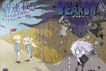 Bearby e genshō x chōjō genshō sōsaroku, iniziate le serie