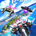Aquarion, anime a gennaio 2025