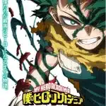 My hero academia, ultima serie nel 2025