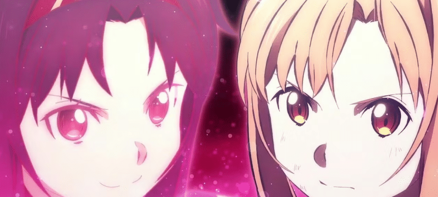 Sword Art Online