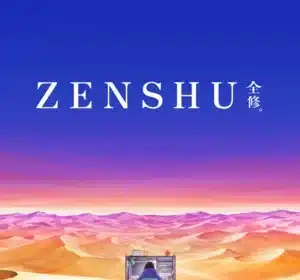 Zenshu, anime a gennaio 2025