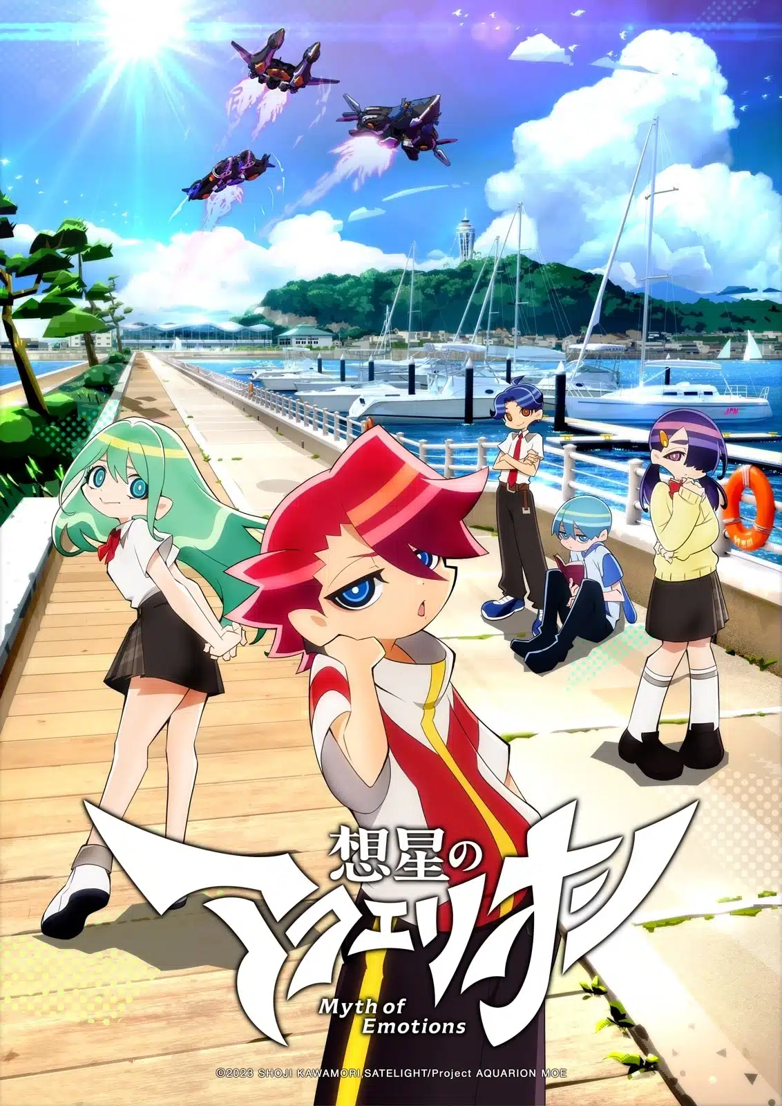 Aquarion: myth of emotions, mostrato un nuovo trailer