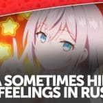 Alya sometimes hides her feelings in russian - la recensione anime