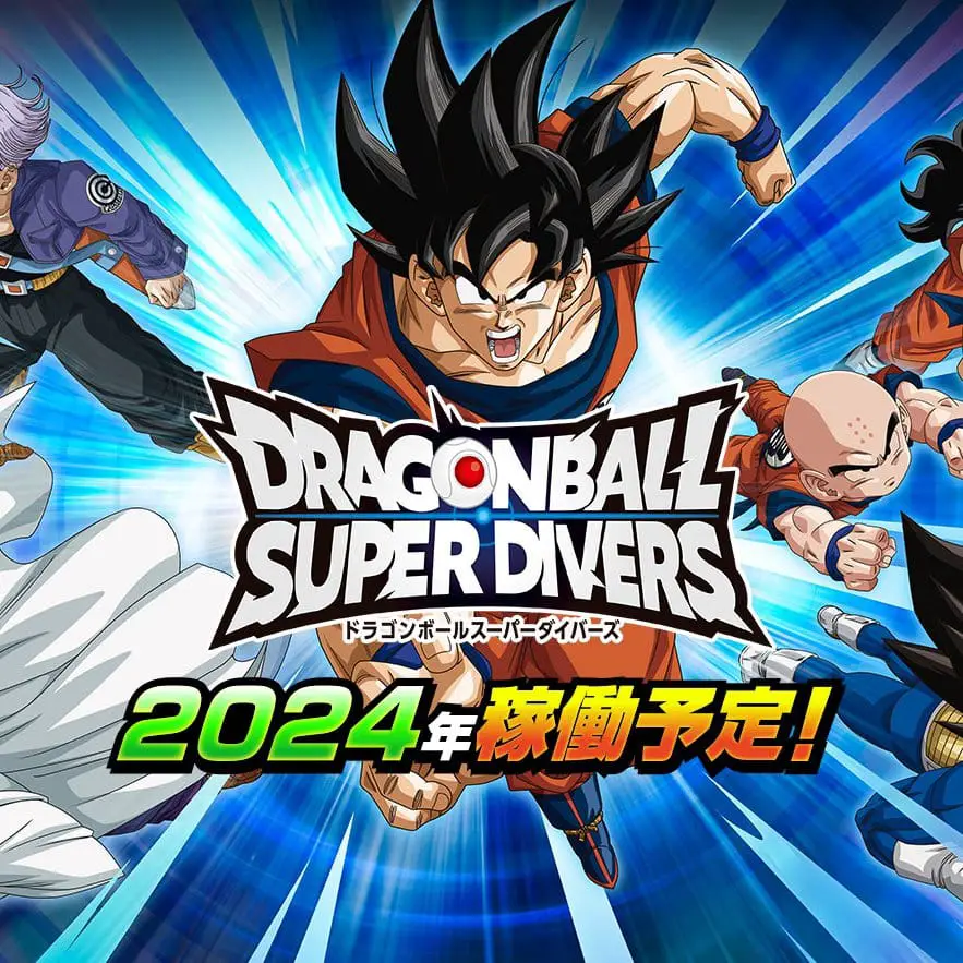 Super dragon ball heroes