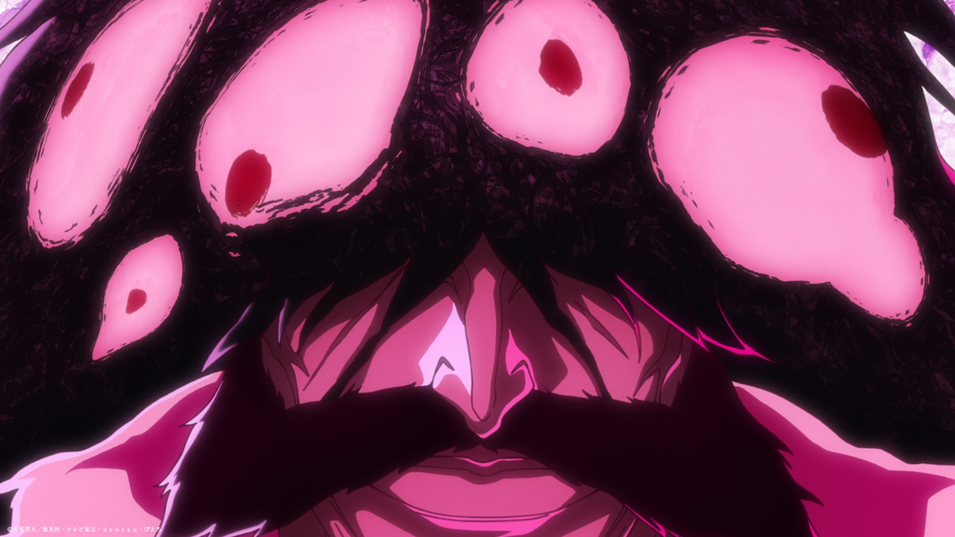 Bleach tybw, anteprima dell’episodio 7
