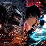 Solo leveling si fonde con venom per una nuova collaborazione
